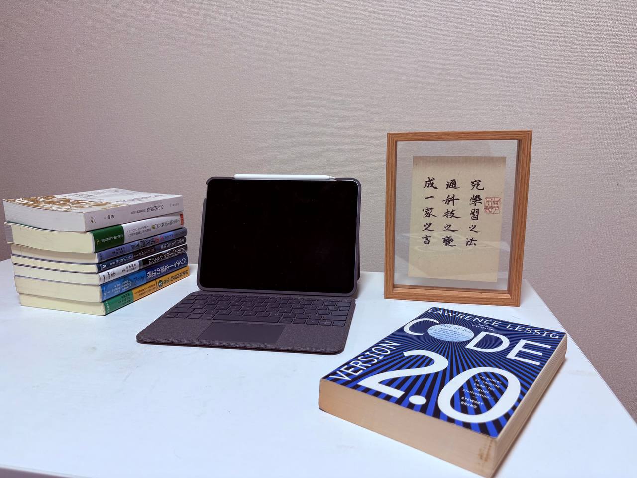 Code and Law 電子報